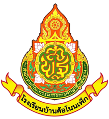 logo kho